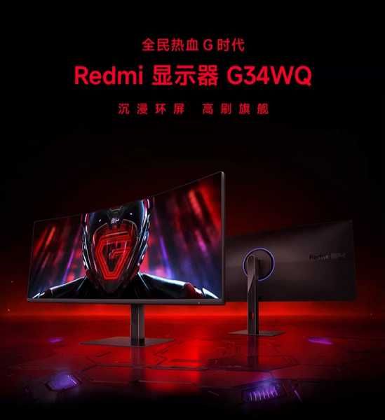 Монитор MI 34" 2K 180hz Curved Gaming G34WQ (HDMI+DP), НОВЫЙ