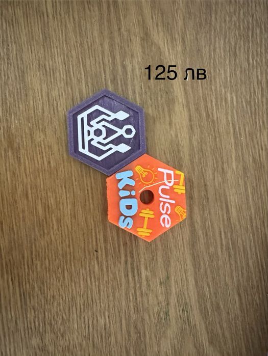 Лабкойни на добра цена.