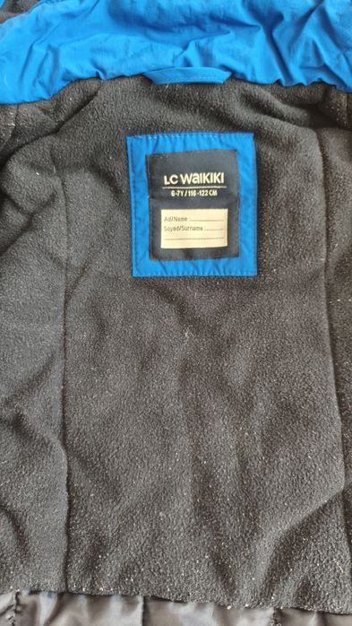 Детско яке за пролетта та размер 116-122