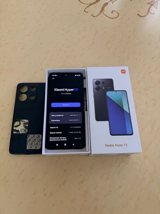 Redmi Note 13/256Gb - В отличном состоянии