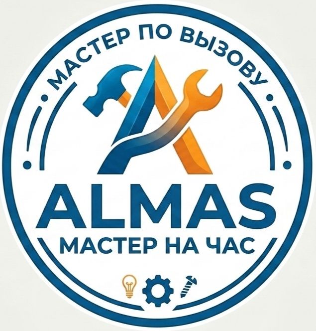 Муж на час по ремонту