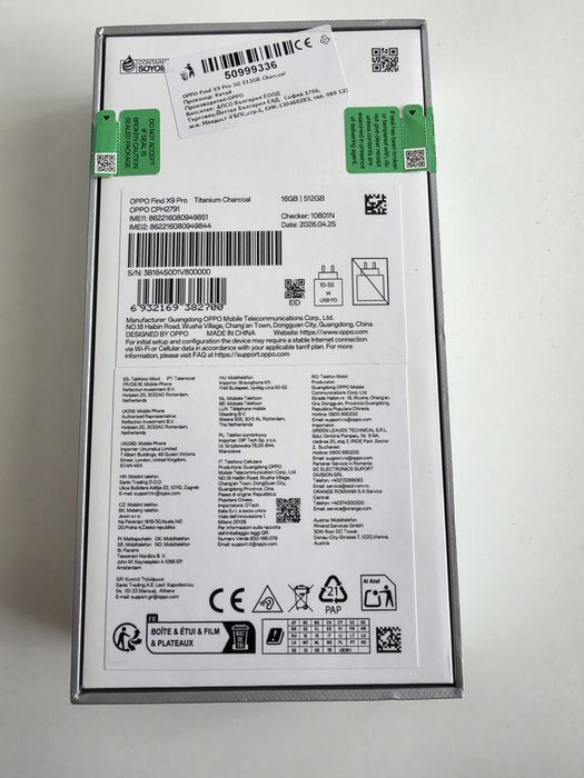Oppo Find X9 Pro, Charcoal ,16/512GB, European version