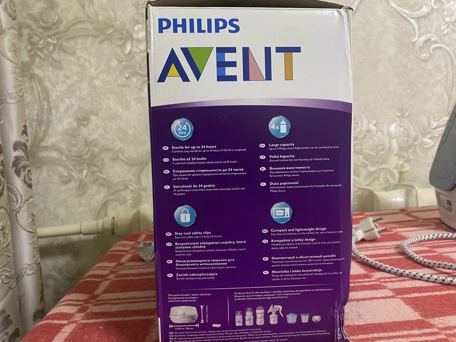 Продаеться б/у стерилизатор philips avent