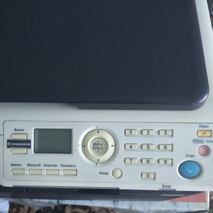 Принтер Konica Minolta biz hub 165