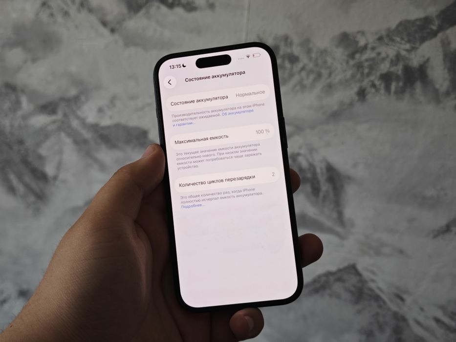 Срочно Apple iphone 15 256GB 100% Dual-sim