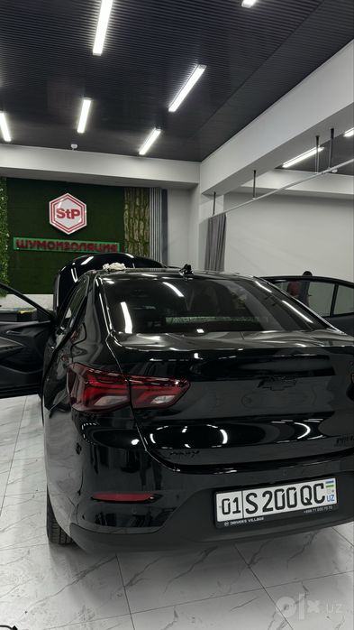 Onix premier plus 6 position