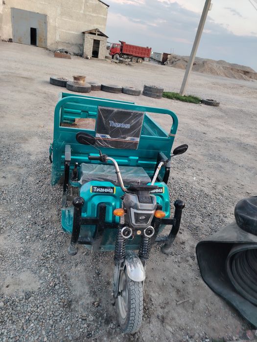 ассалаумағалайкум