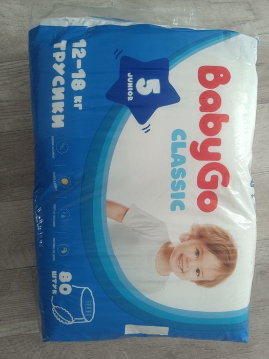 Памперсы BabyGo 5, упаковка 80 шт