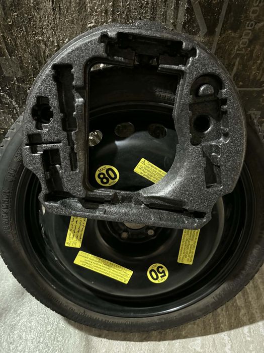 Патерица за Audi 20 цола