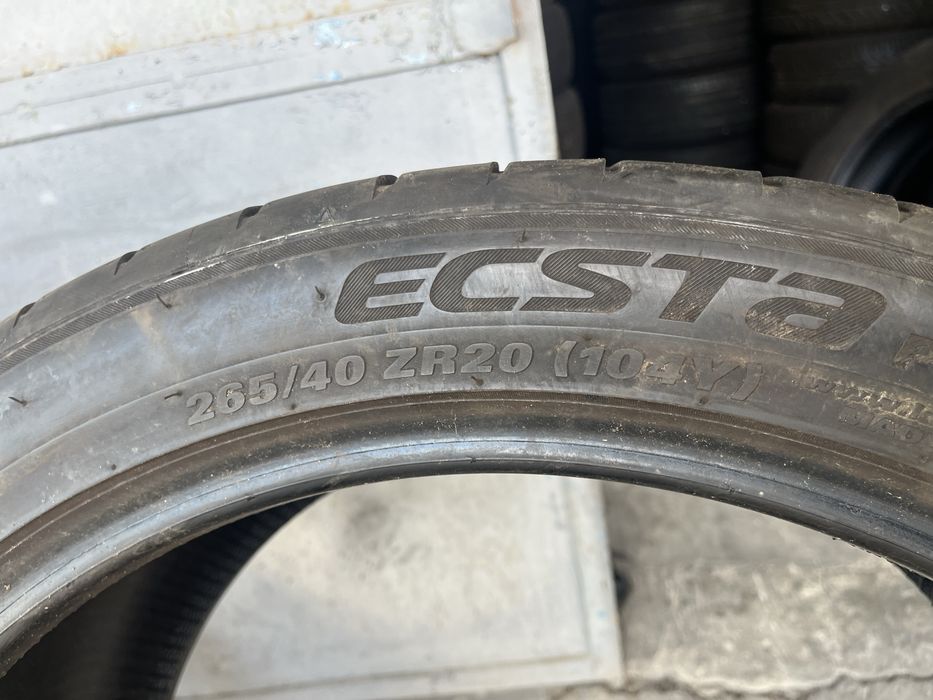 2 бр. летни гуми 265/40/20 Kumho DOT 4421 4,5 mm