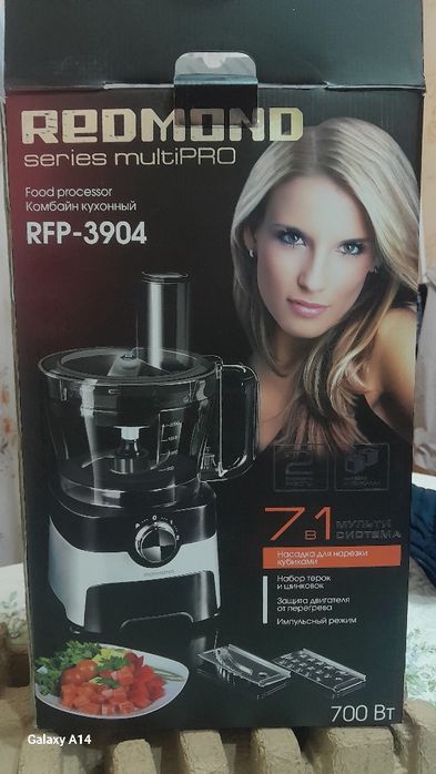 Комбайн кухонный Redmond RFP-3904