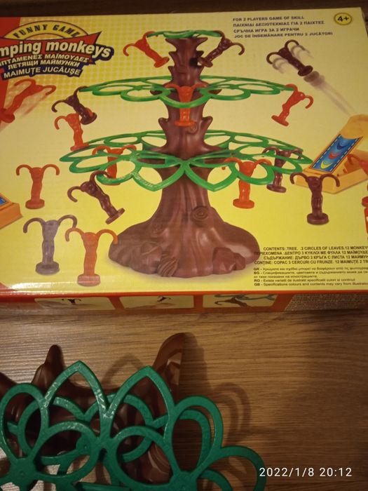 Лот детски играчки