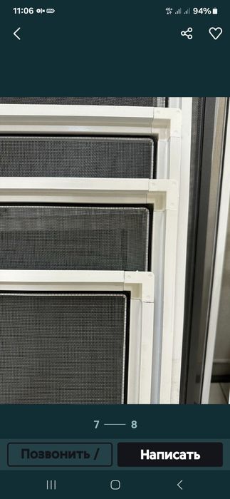 Ремонт окон и дверей,ПВХ и Алюминия.