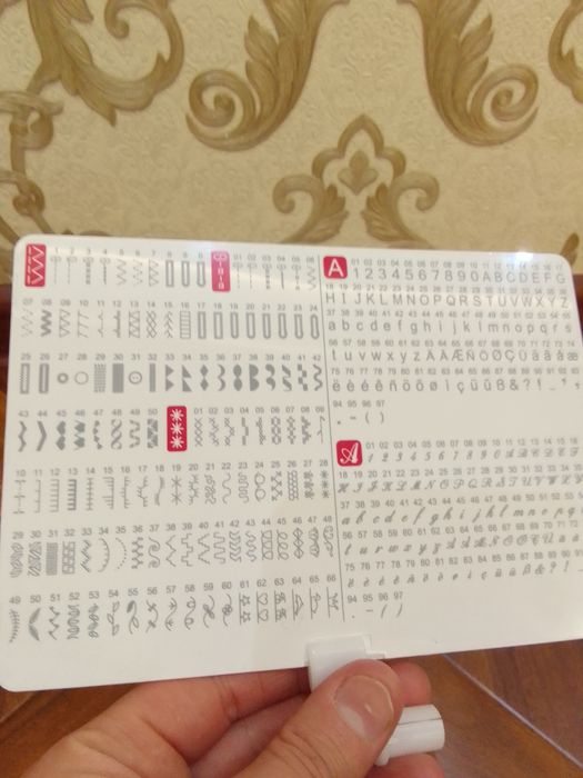 Tikuv moshina , bo'lib to'lasayam bo'ladi