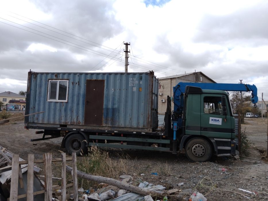 Услуга манипулятора