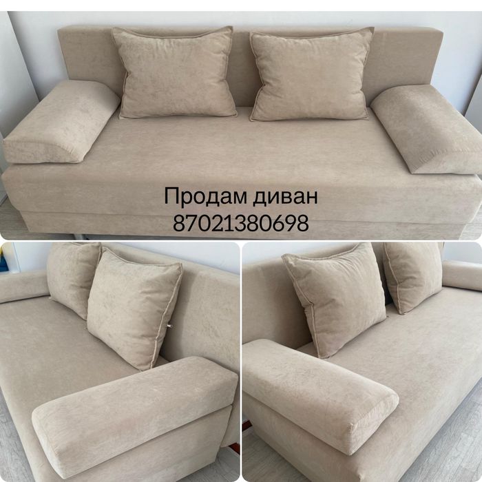 Продам диван новый