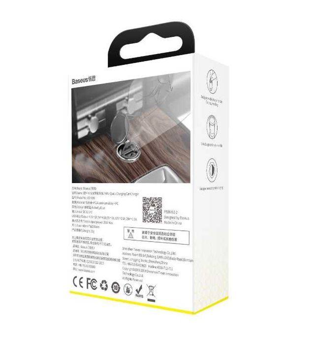 Incarcator auto rapid Baseus , 1xUSB-A, 30W