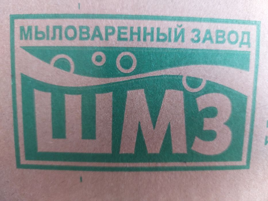 Хозяйственное мыло
