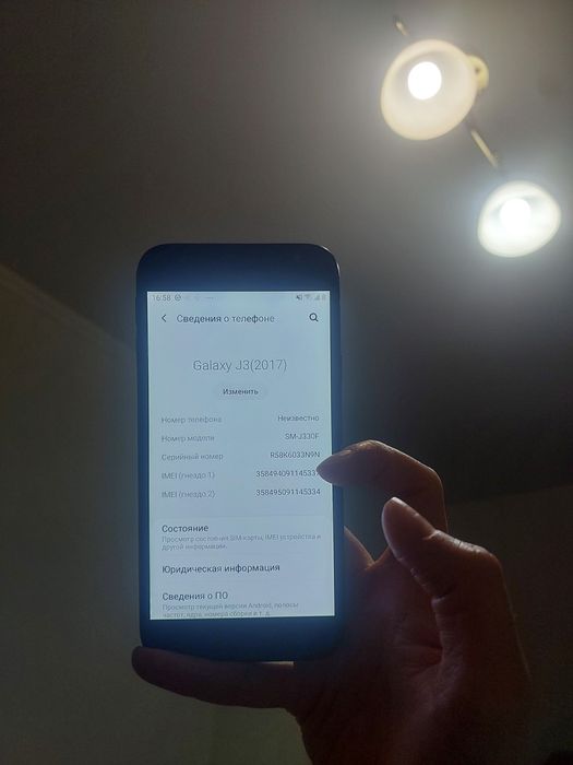 Продаю телефон  J3 2017