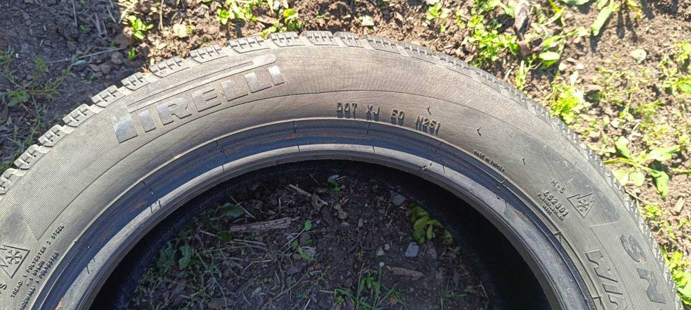 Зимни гуми R13 и R15