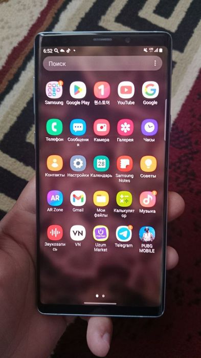 Samsung Note 9 usta kurmagan