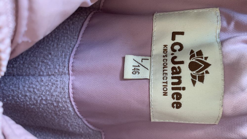 Куртка на 8-9 лет зимний