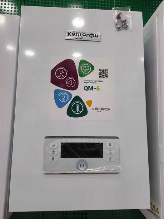Электический котел KOTITONTTU QM-6 kVt kotel  elektr склад + доставка