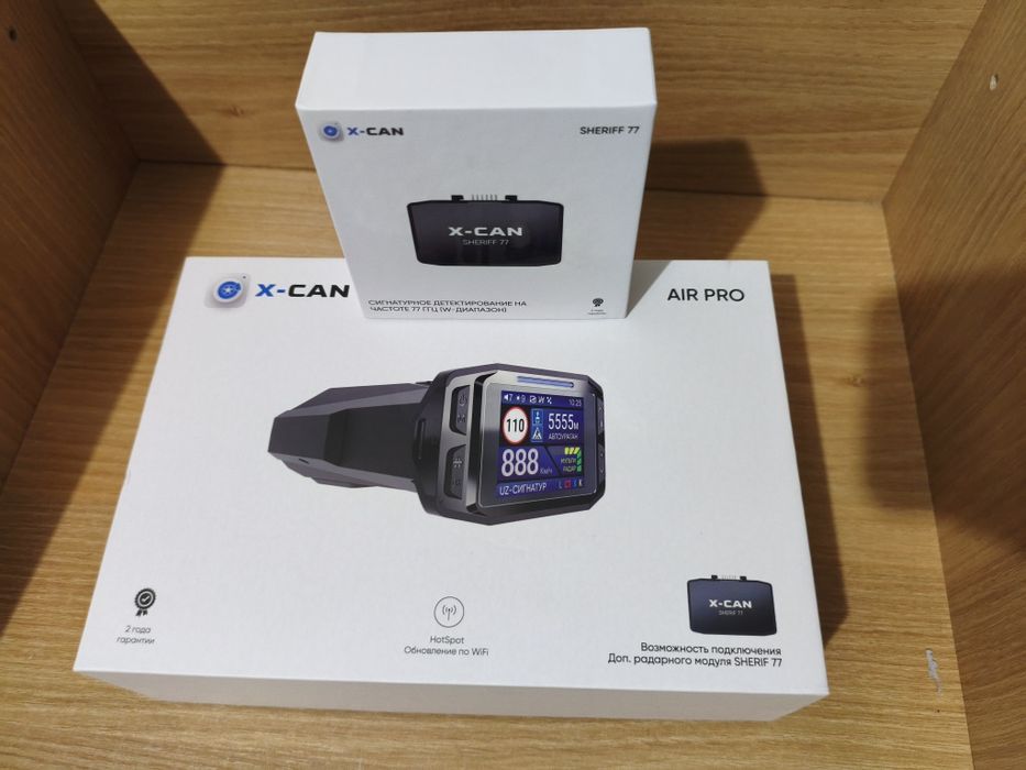 Радар детектор X CAN