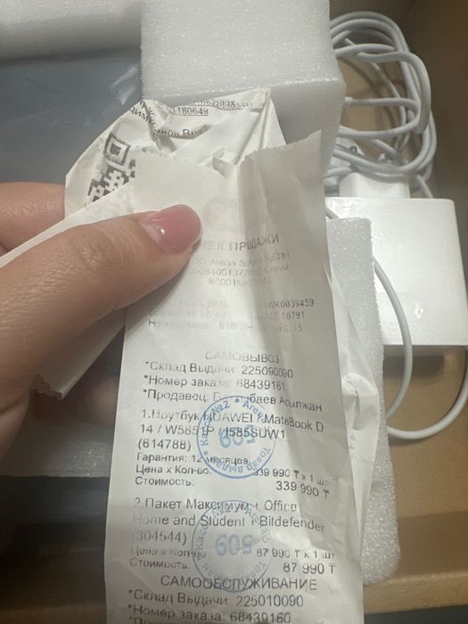 Продам ноутбук макбук хуавей