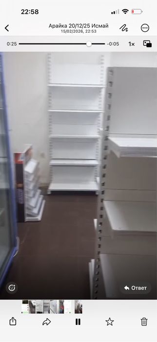 Сдам магазин продуктовый