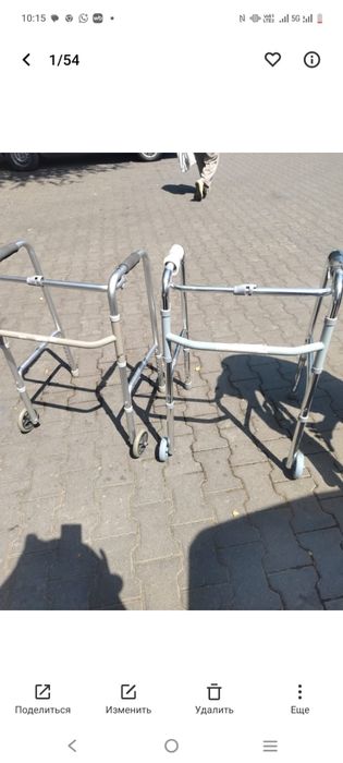 Ходунки детские, взрослые