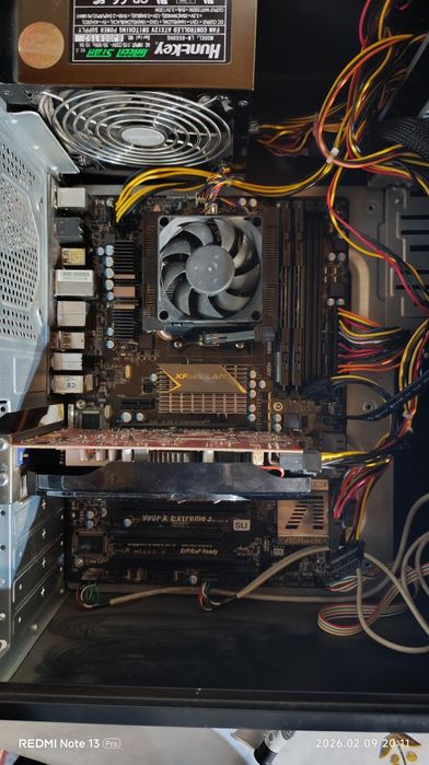 Компютър за всеки ден