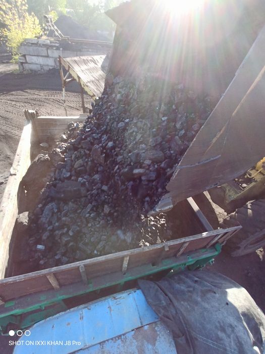 Зил Доставка УГОЛЬ сорт через сетка