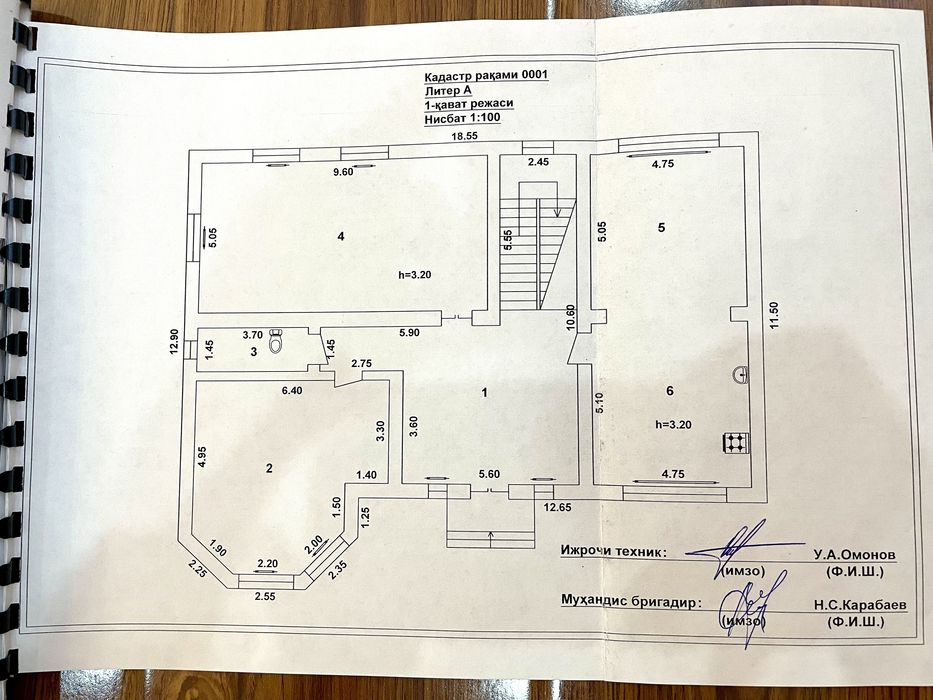 Продается дом , 5 соток, Яшнобадский район