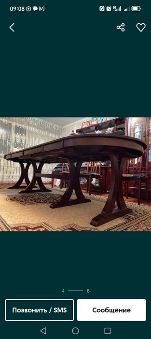 Стол для гостиной