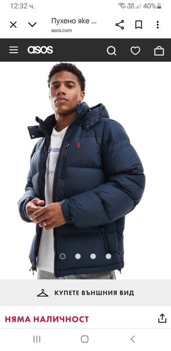 POLO Ralph Lauren El Cap Performance Mens Down Jacket Size L ОРИГИНАЛ! Мъжко Зимно пухено Яке!