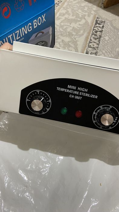 Маникюрный набор Қызылорда 11