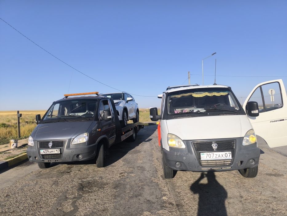 Эвакуатор.  24/7