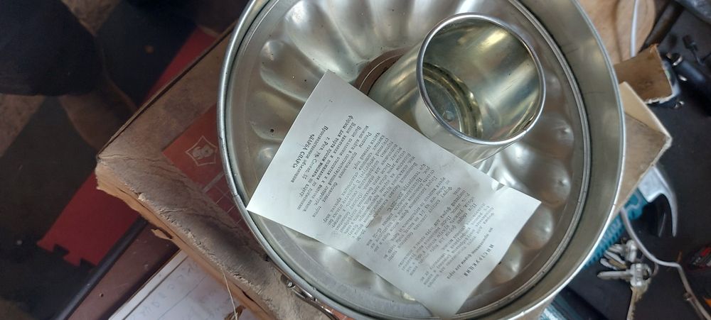 Руска форма за кекс