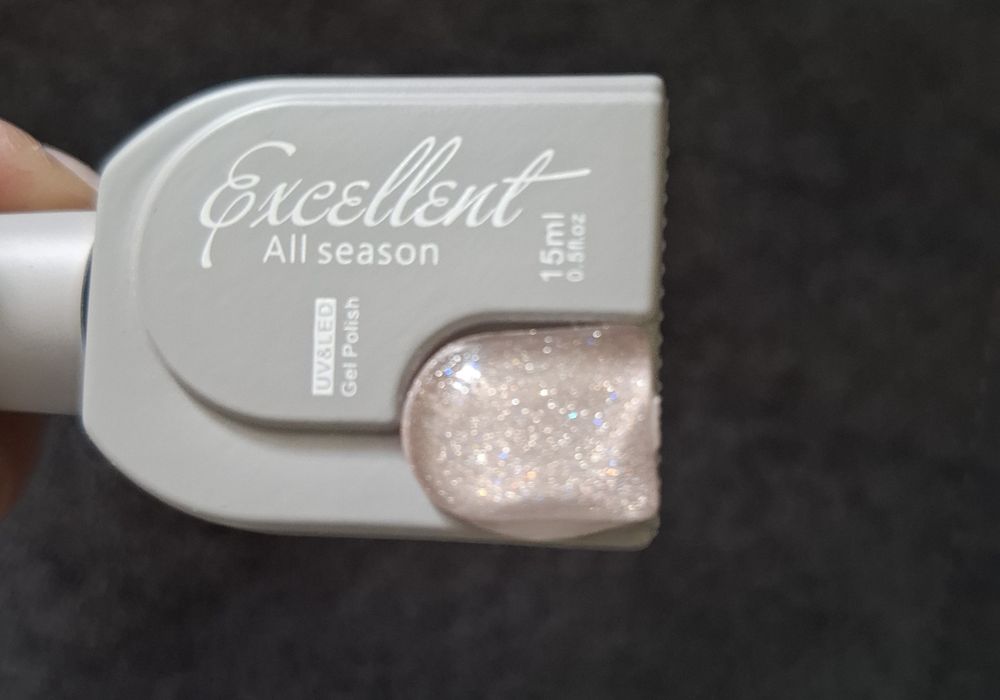 Продаётся гель лак кошачий глаз + магнит для дизайна ногтей 5в1.НОВОЕ