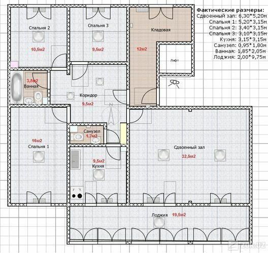 Продам 5/2/9  Куйлюк-7 (метро)