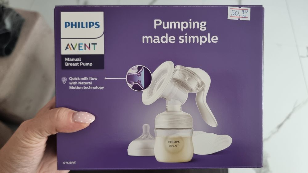 Ръчна помпа за кърма  Philips Avent