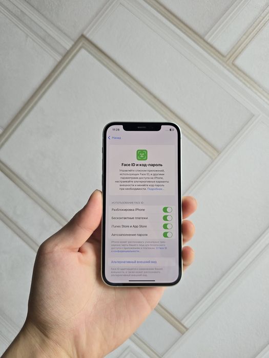 Продам iPhone 12 128gb