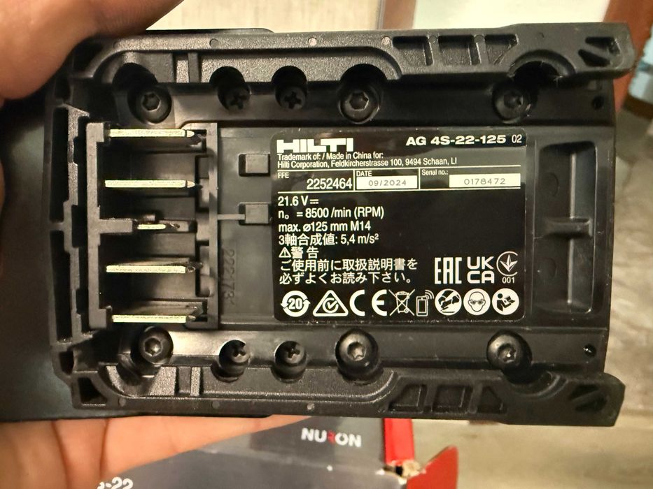 HILTI SIW 4AT-22 4S-22-125