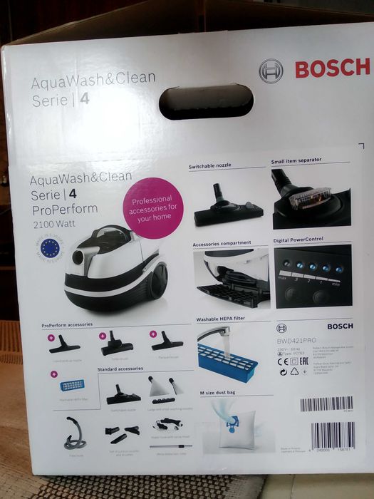 Прахосмукачка за мокро и сухо почистване Bosch BWD421PRO, 2100 W