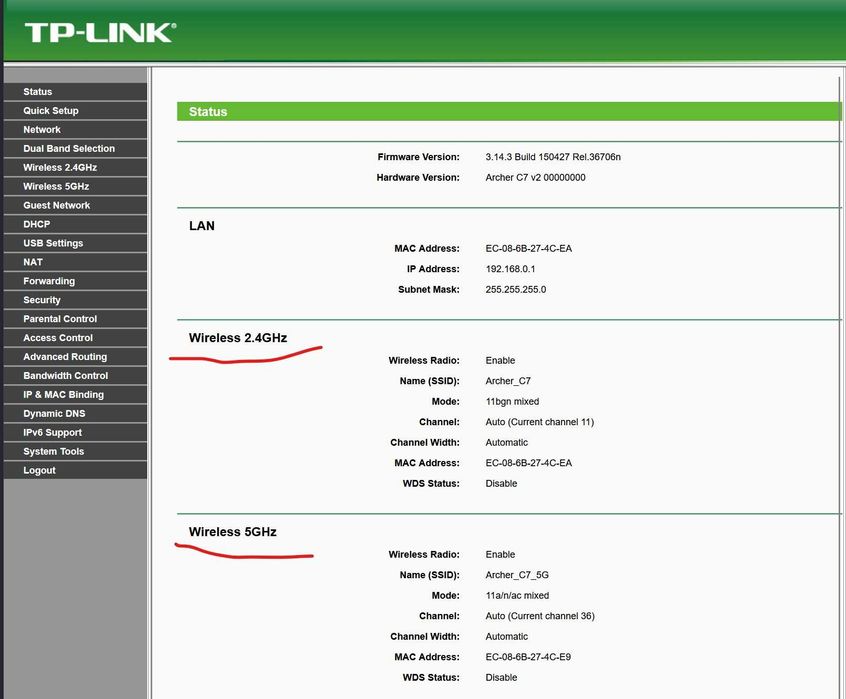 рутер TP-Link Archer C7 двубандов, мощен и с USB port