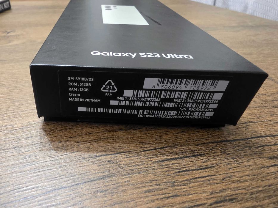 Samsung Galaxy S23 Ultra, 512Gb, Cream