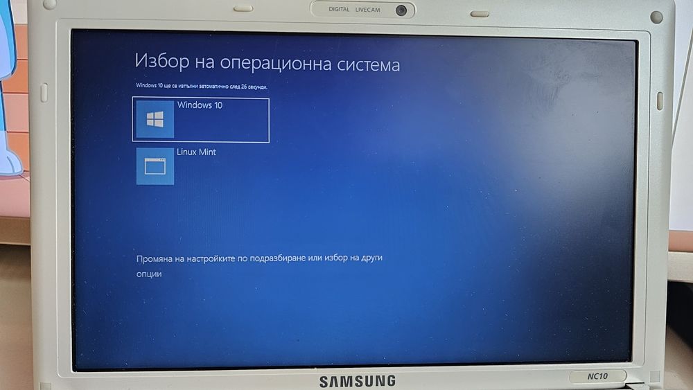 Samsung NC10 NP-NC10, 240GB SSD, 2GB ram