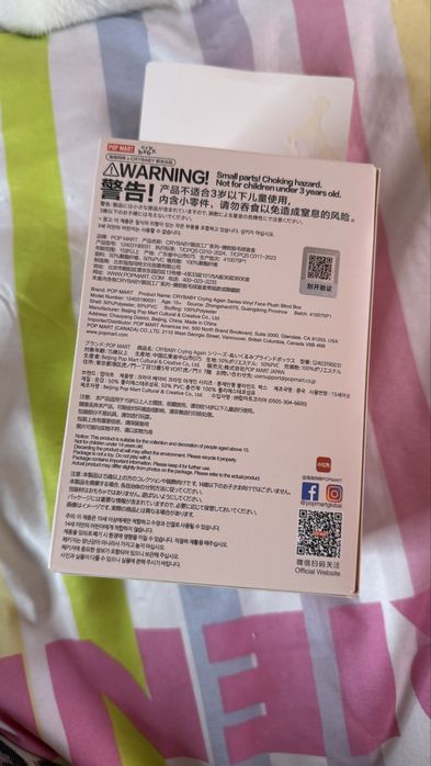 Cry baby She's Alice si What a Frog