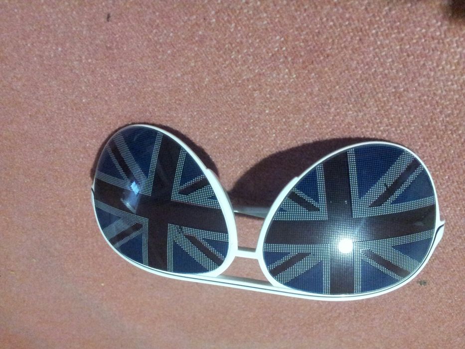 Слънчеви очила